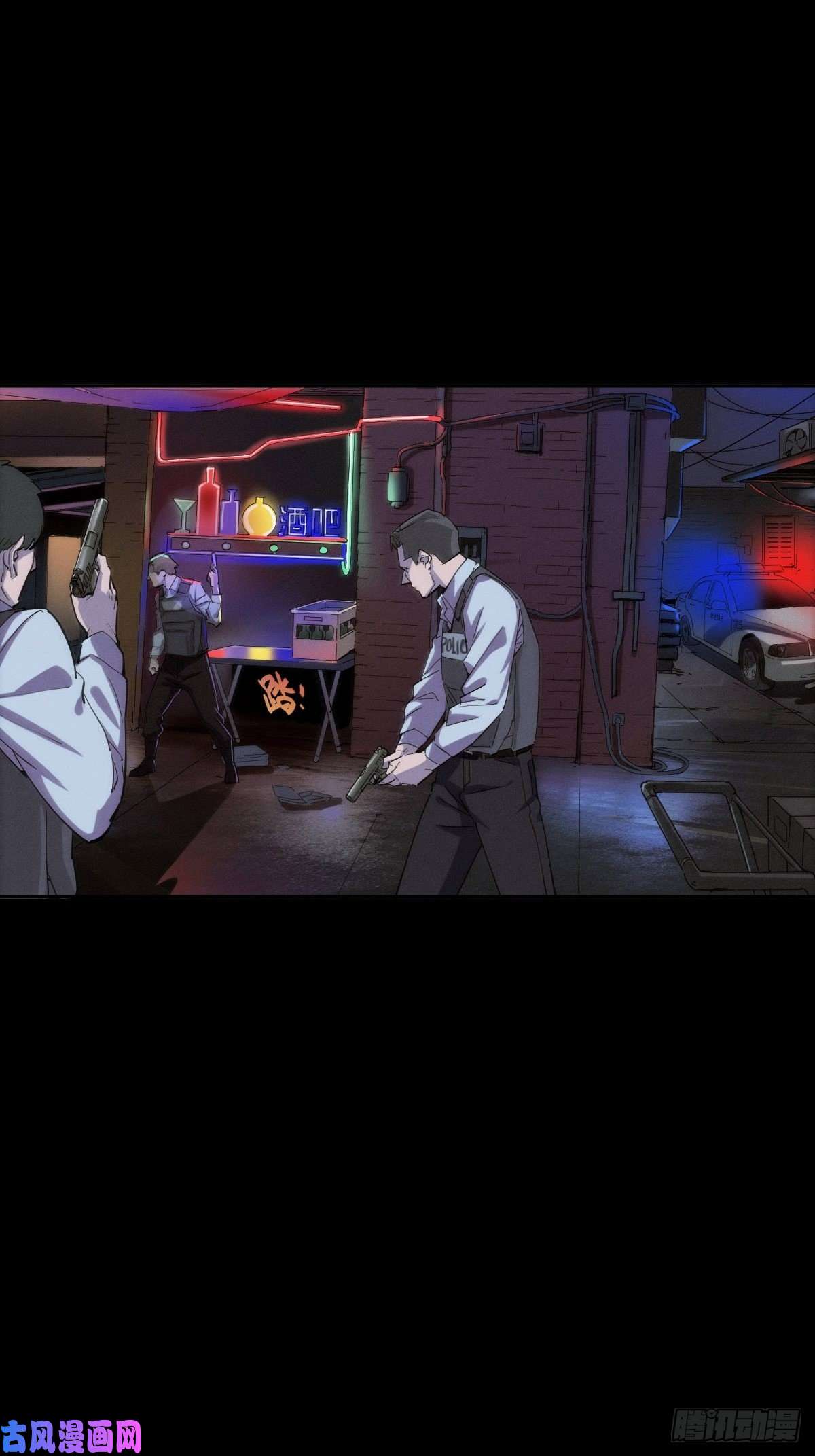 厄世轨迹圣洁与堕落（上）