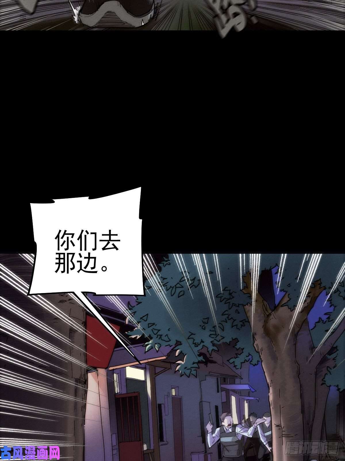 厄世轨迹圣洁与堕落（上）