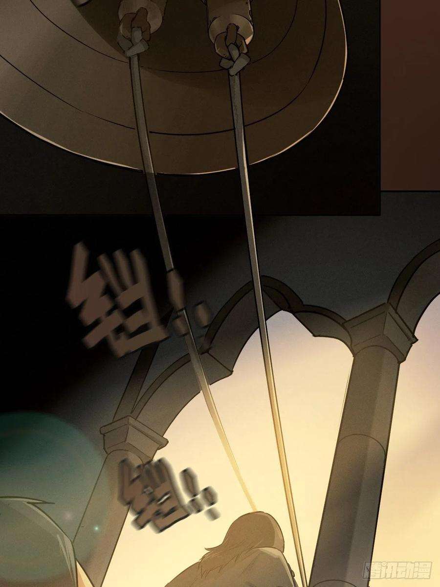 厄世轨迹末路尽头
