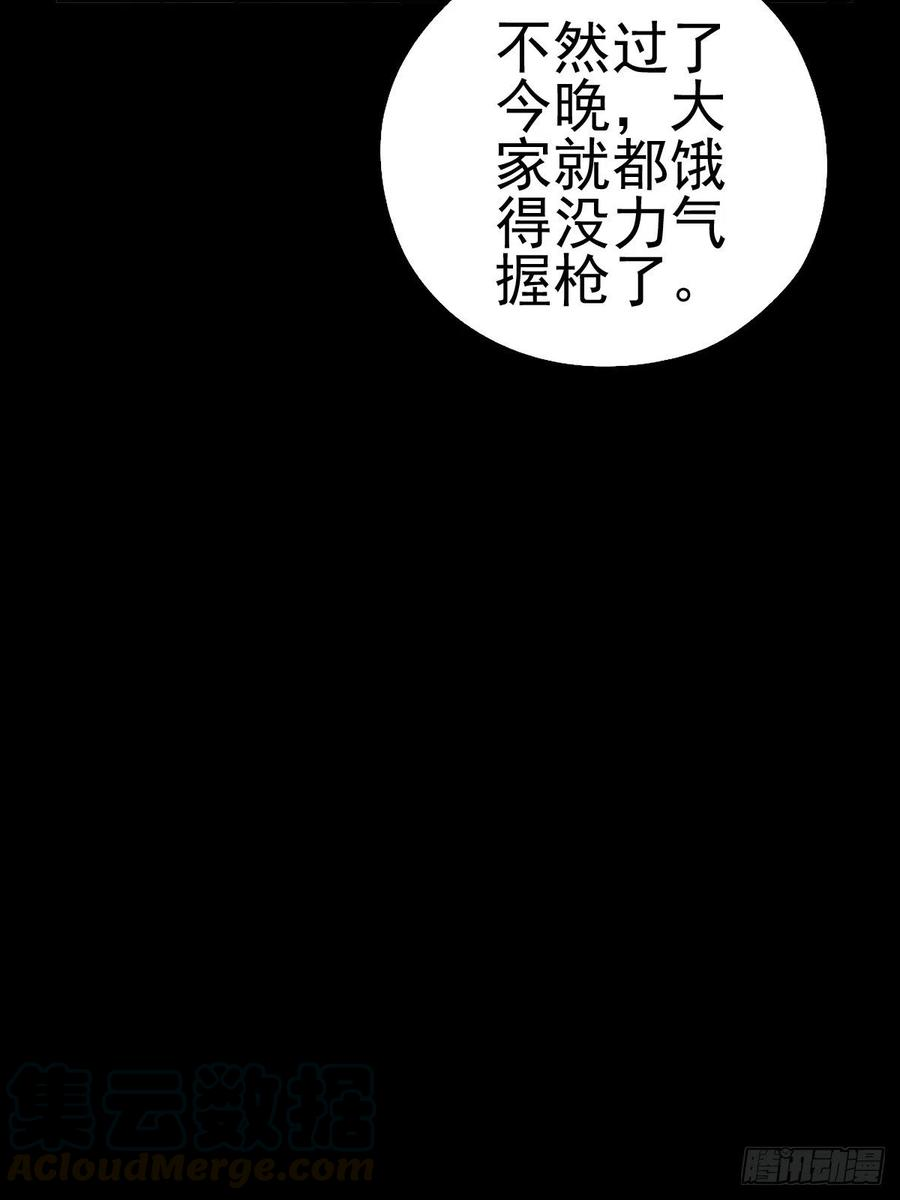 厄世轨迹燥郁午后（一）