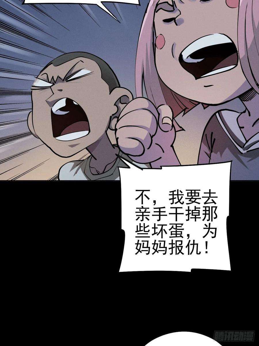 厄世轨迹燥郁午后（一）