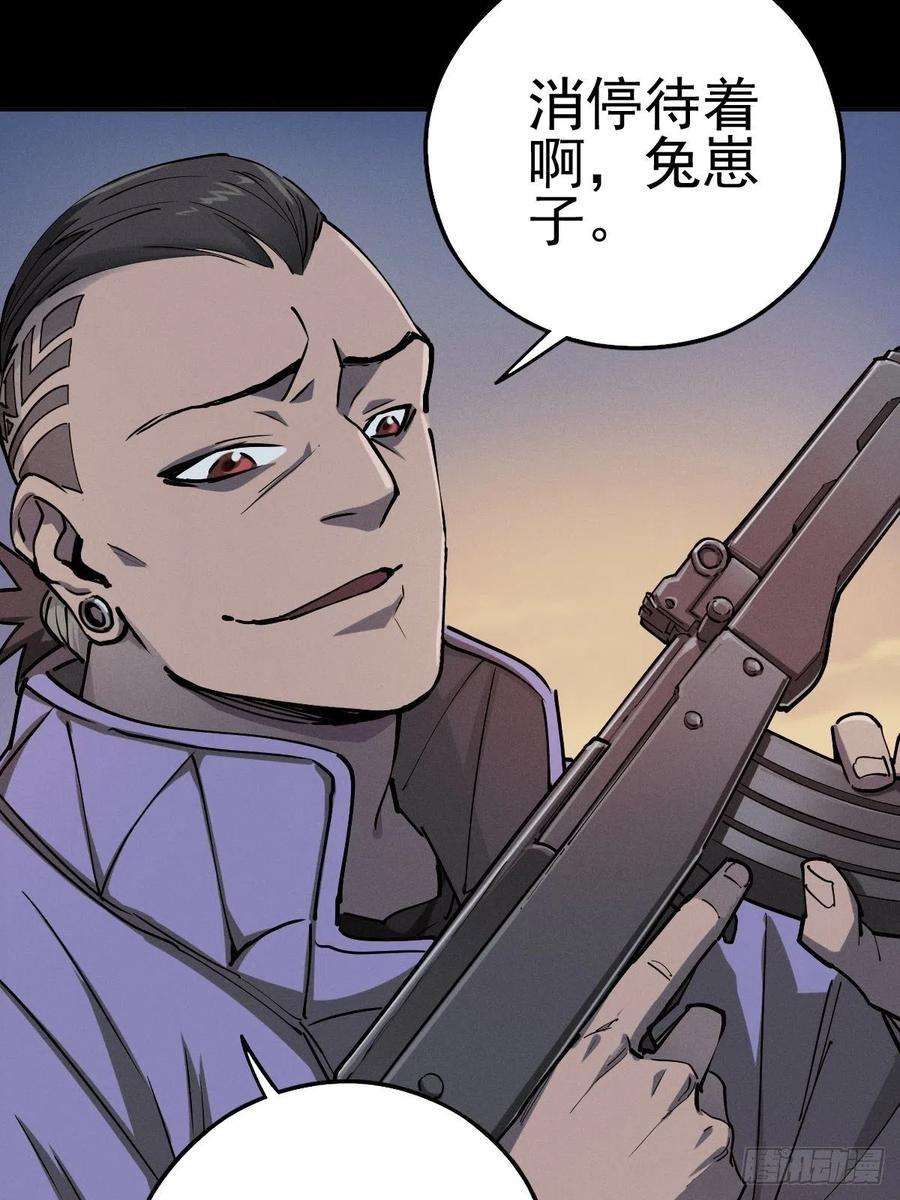 厄世轨迹燥郁午后（一）