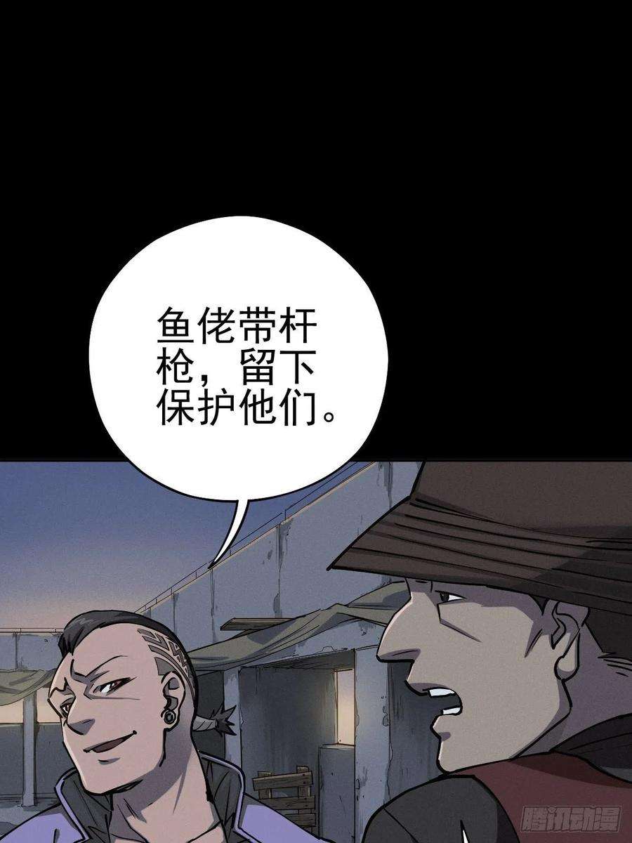 厄世轨迹燥郁午后（一）