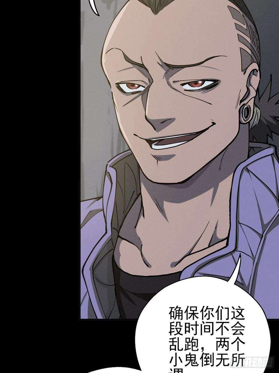 厄世轨迹燥郁午后（一）