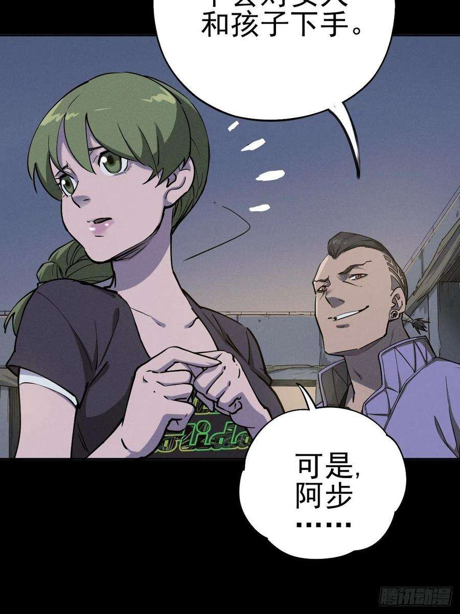 厄世轨迹燥郁午后（一）