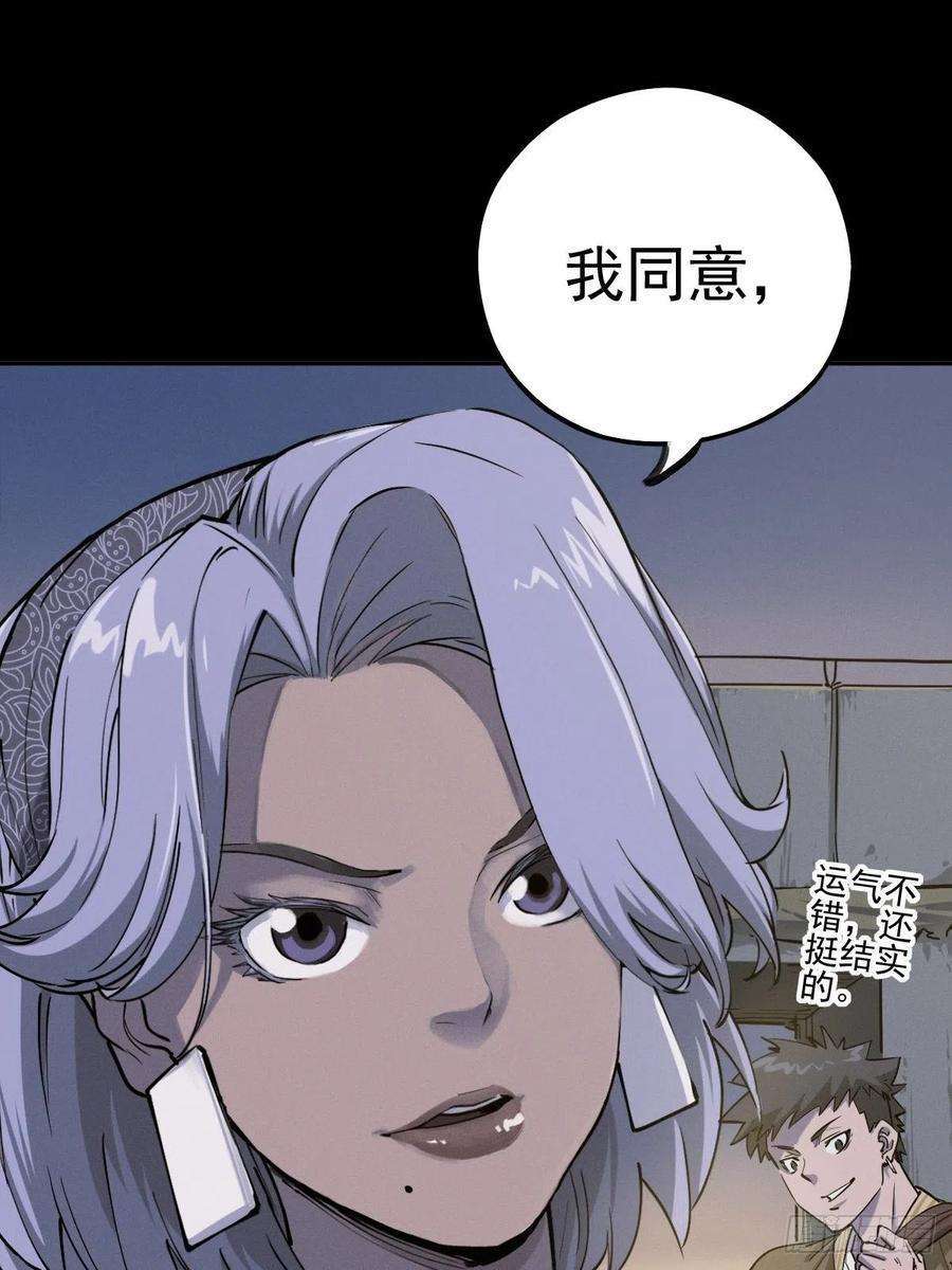 厄世轨迹燥郁午后（一）