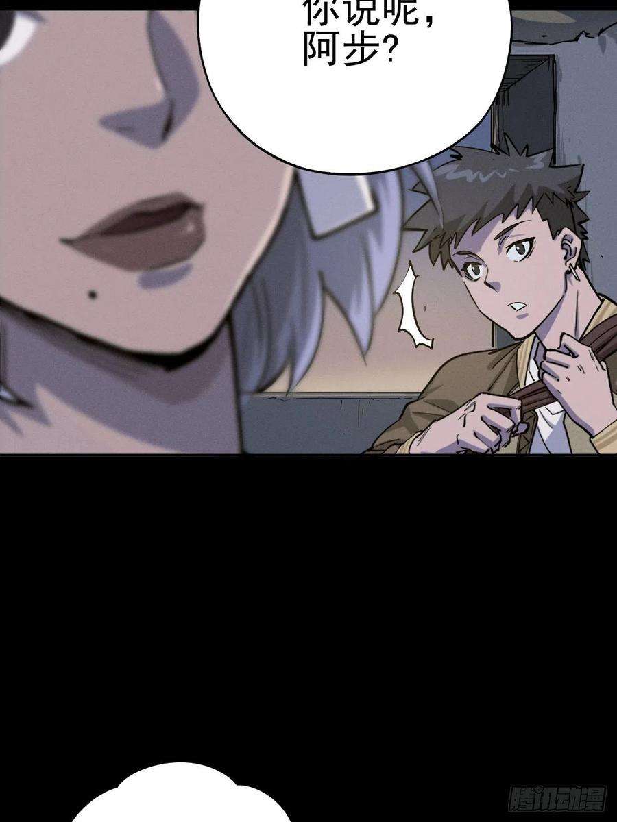 厄世轨迹燥郁午后（一）