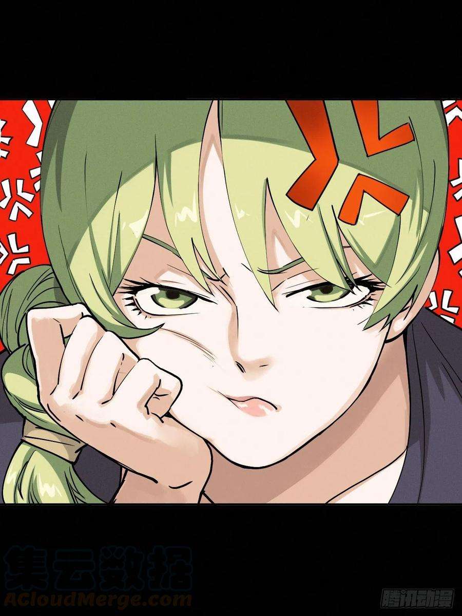 厄世轨迹燥郁午后（一）