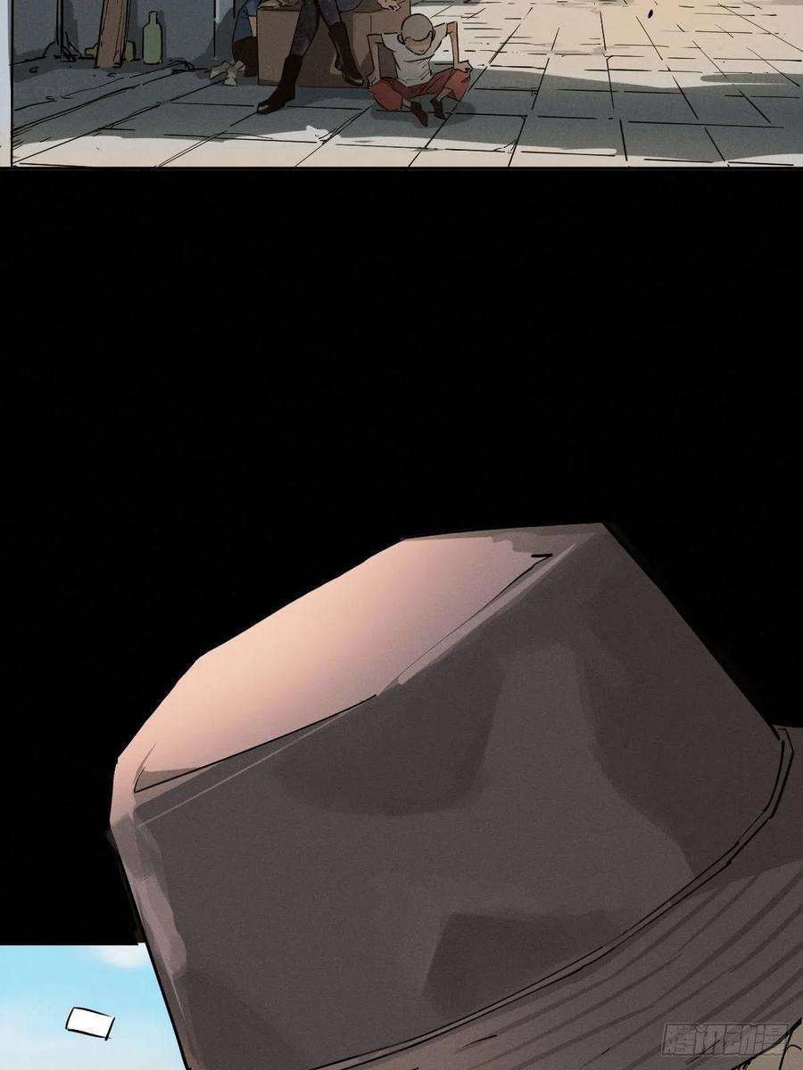 厄世轨迹燥郁午后（一）