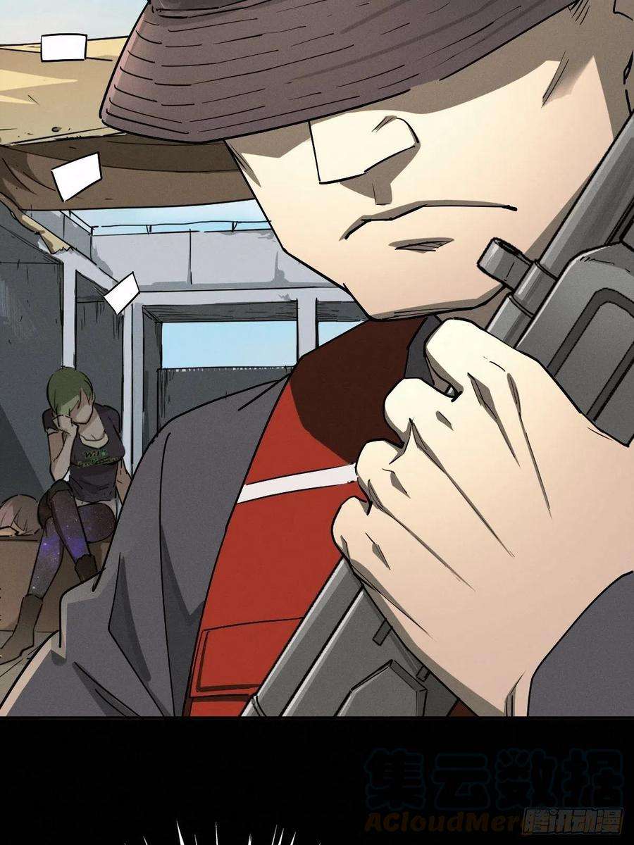 厄世轨迹燥郁午后（一）