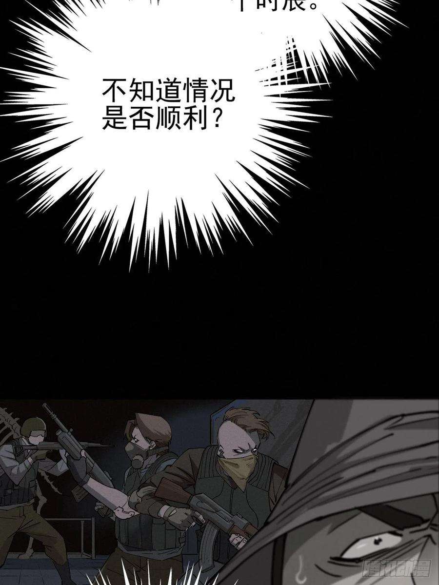 厄世轨迹燥郁午后（一）