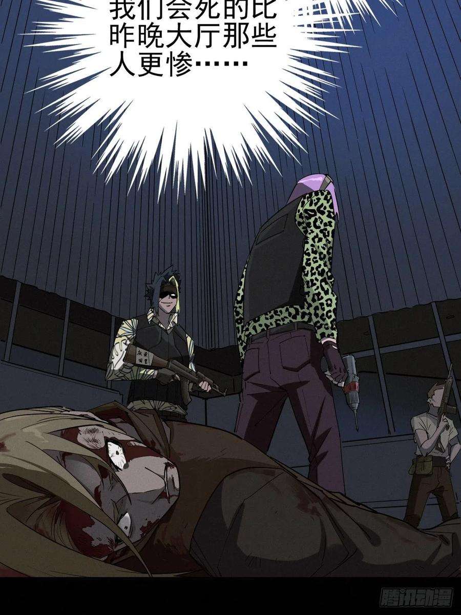 厄世轨迹燥郁午后（一）