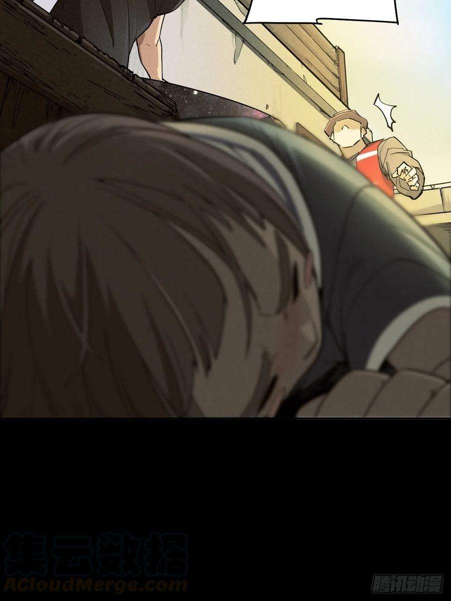 厄世轨迹燥郁午后（一）