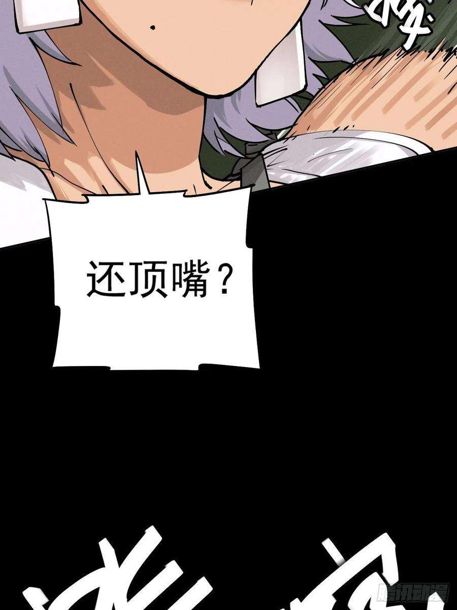 厄世轨迹燥郁午后（一）