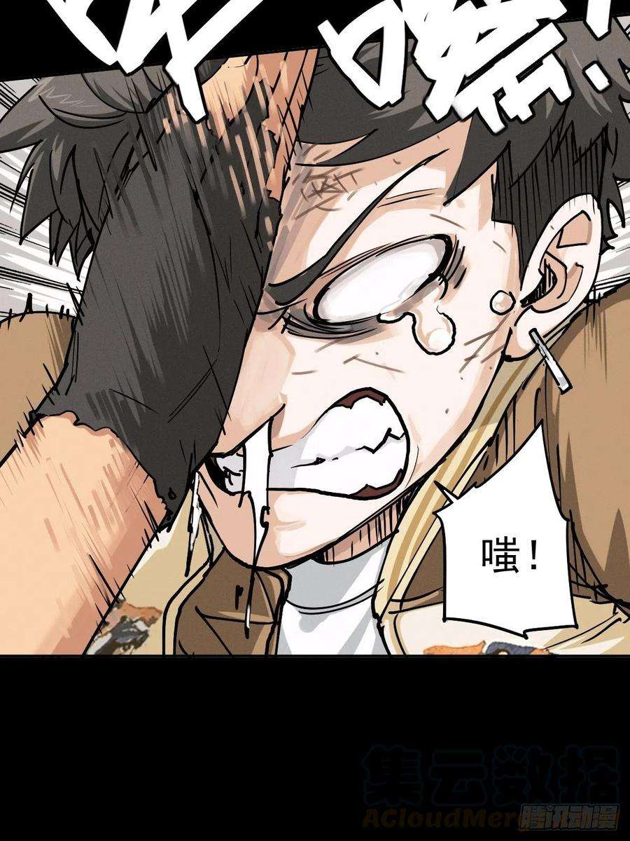 厄世轨迹燥郁午后（一）