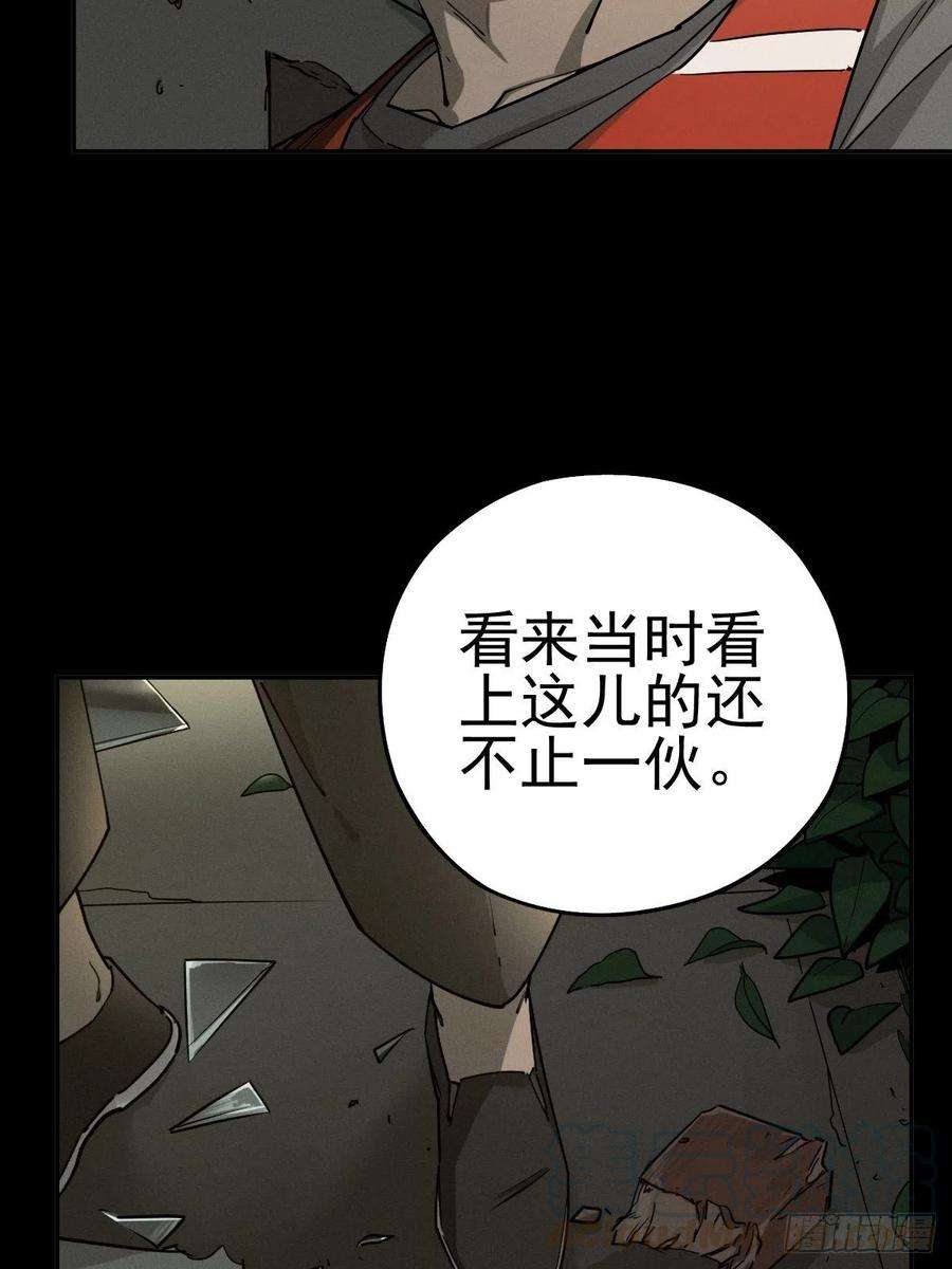 厄世轨迹燥郁午后（二）
