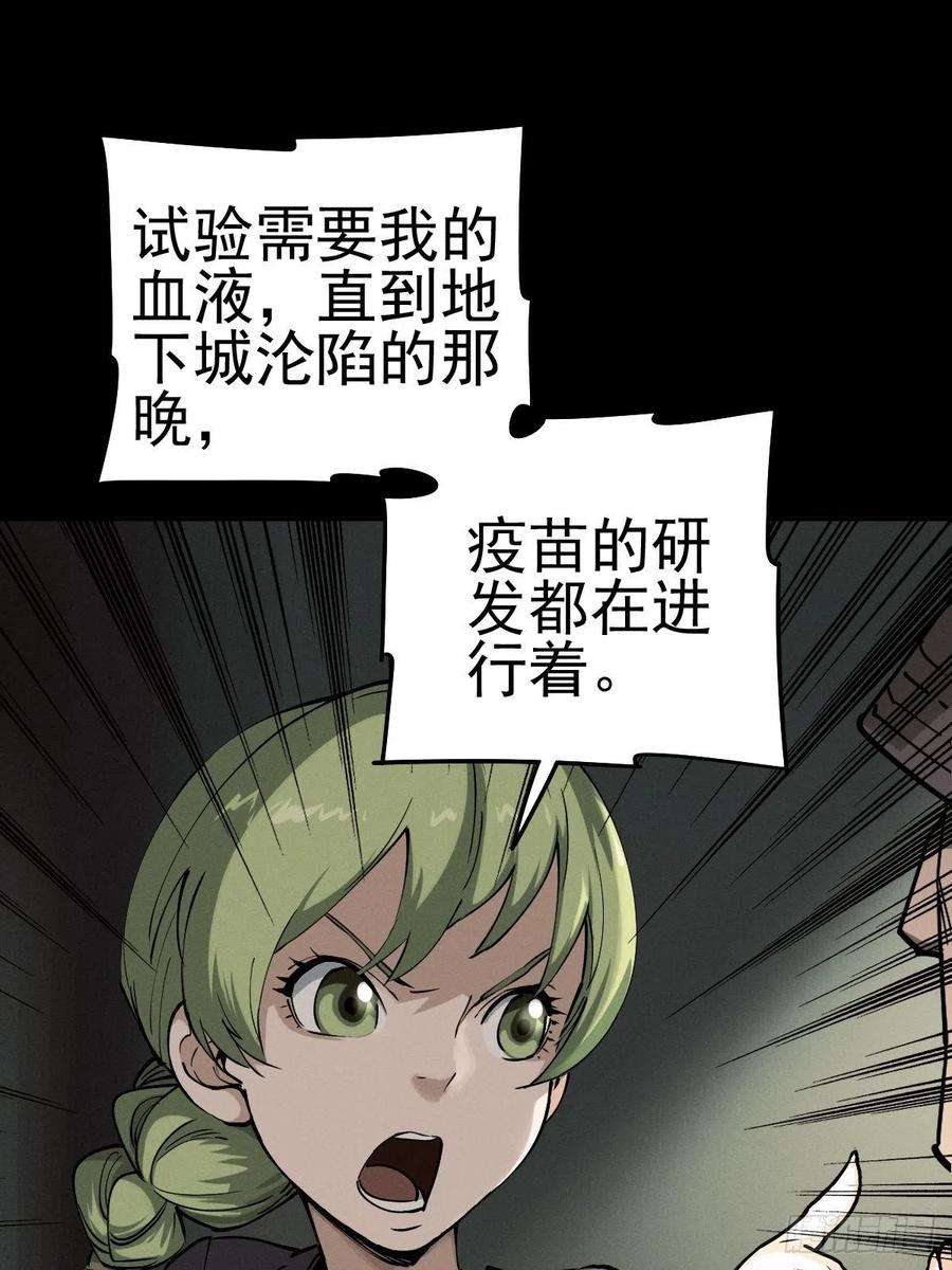 厄世轨迹燥郁午后（二）
