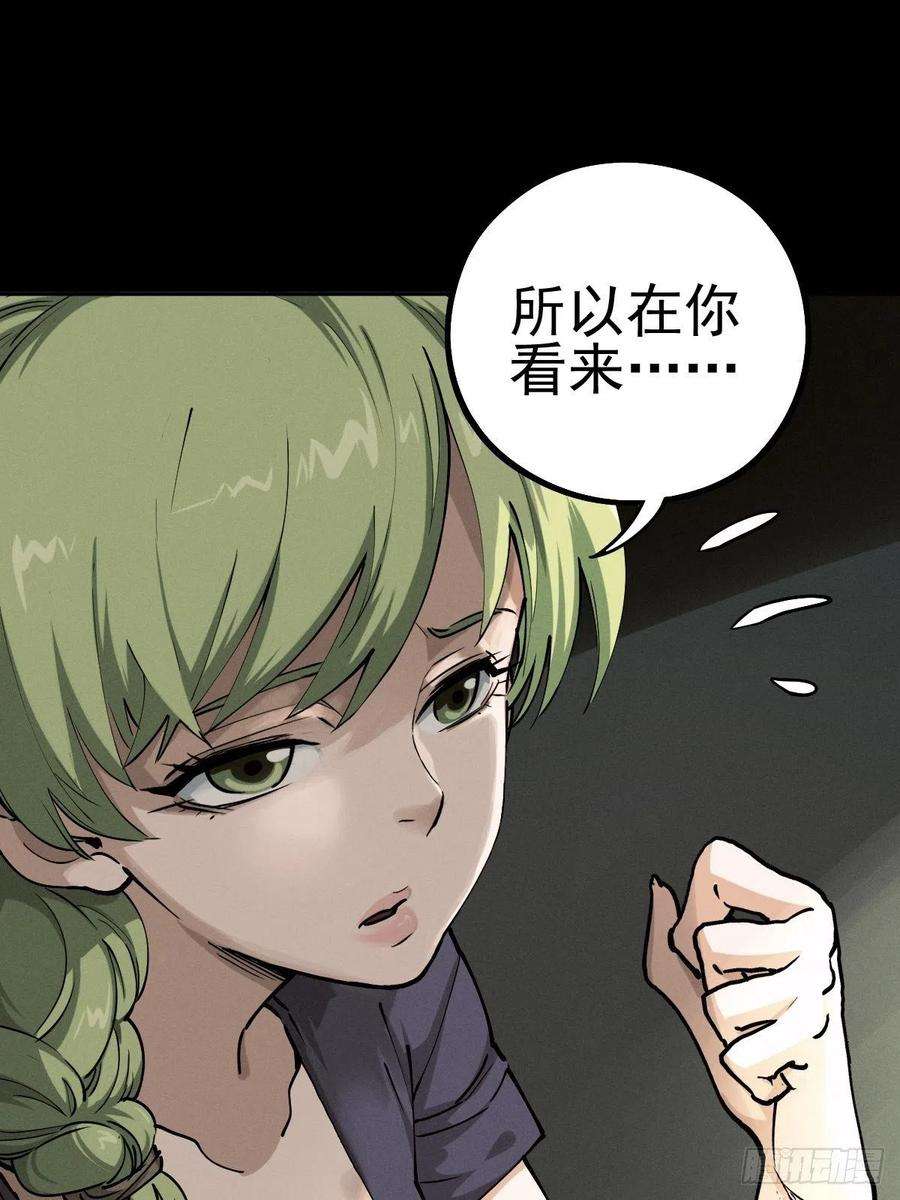 厄世轨迹燥郁午后（二）