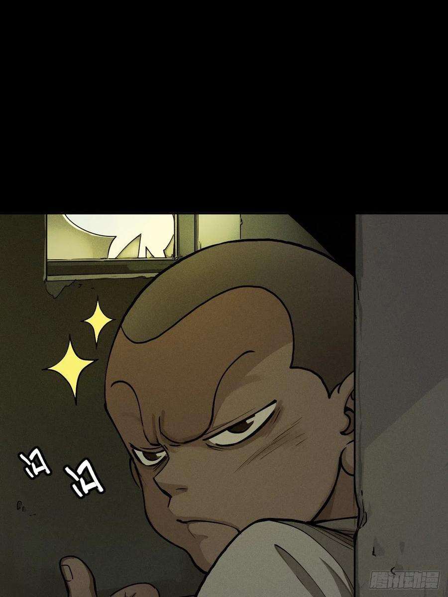 厄世轨迹燥郁午后（二）