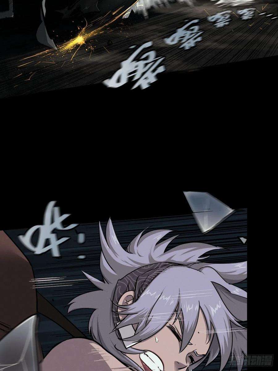 厄世轨迹三途川上（六）