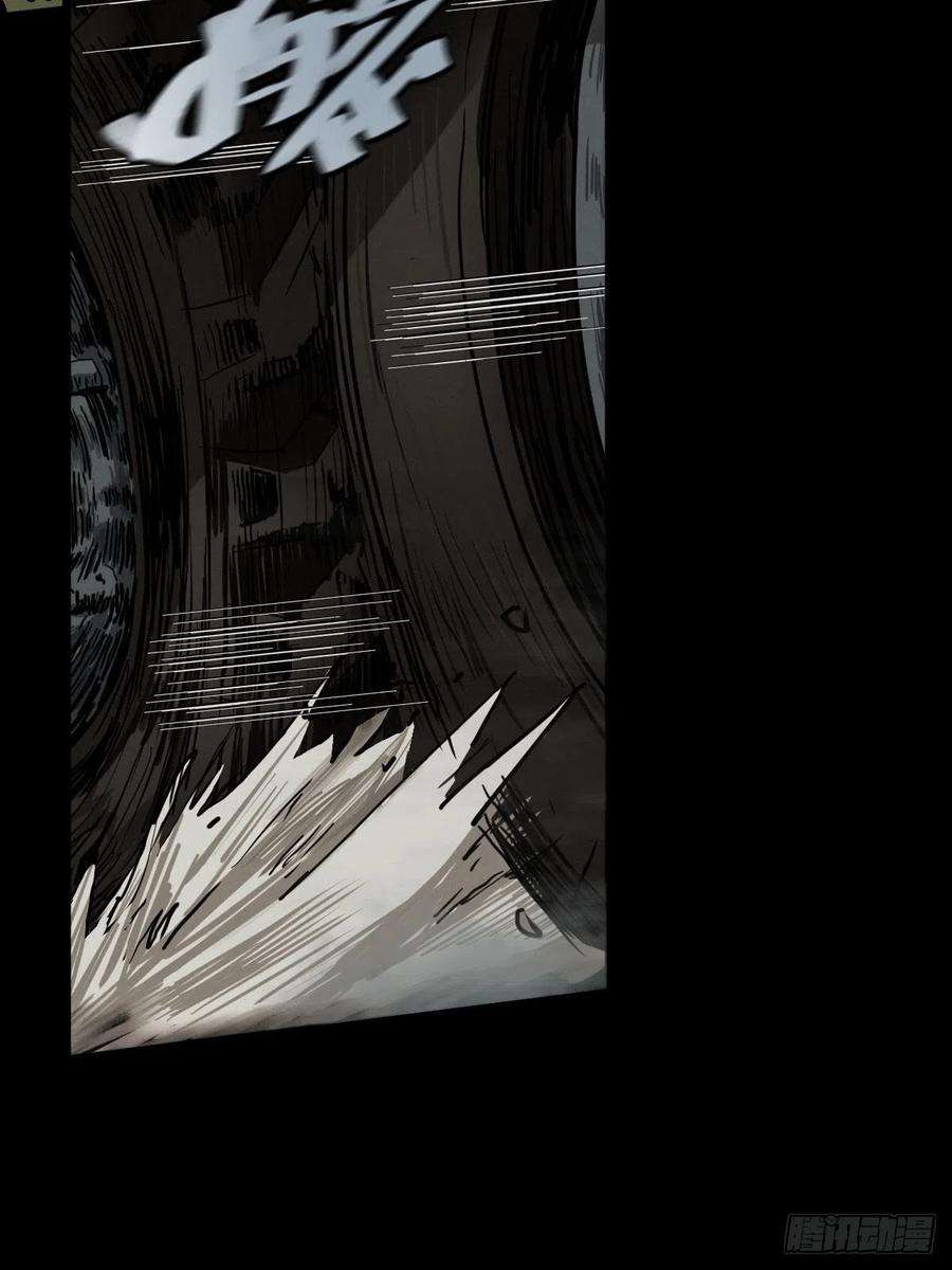 厄世轨迹三途川上（六）