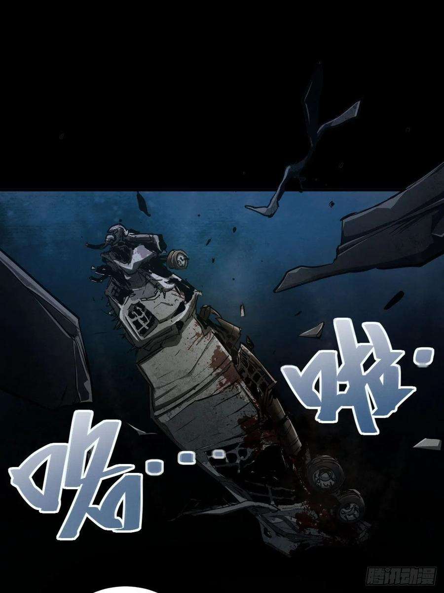 厄世轨迹堕入绝境（二）