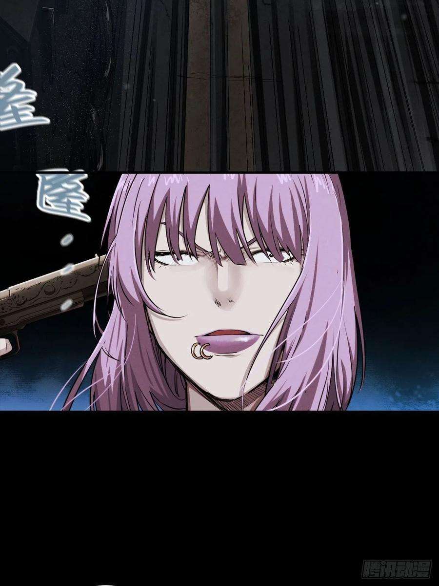 厄世轨迹堕入绝境（二）