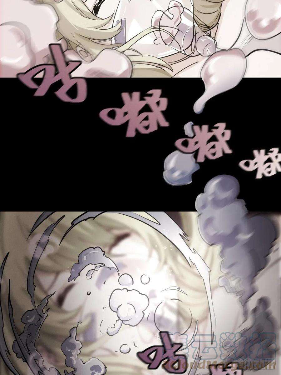 厄世轨迹堕入绝境（五）
