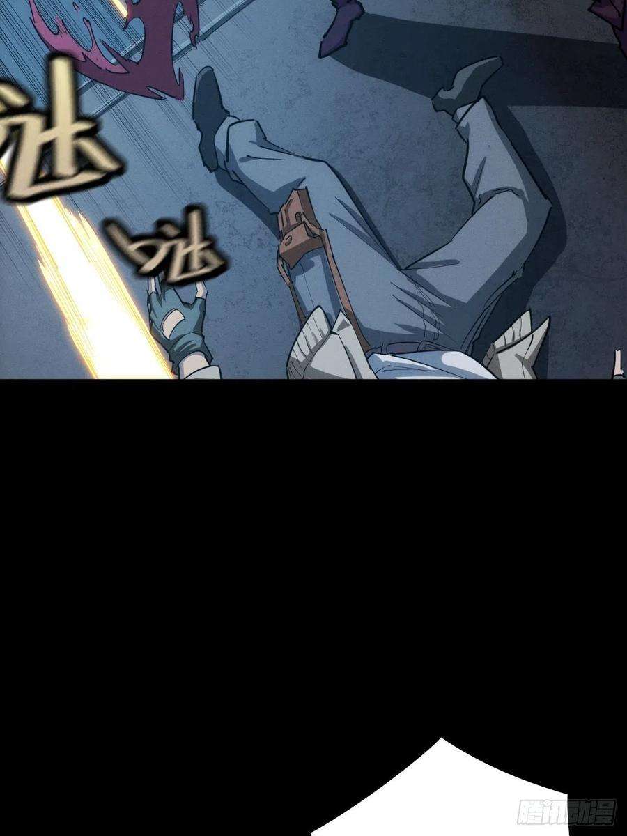 厄世轨迹堕入绝境（五）