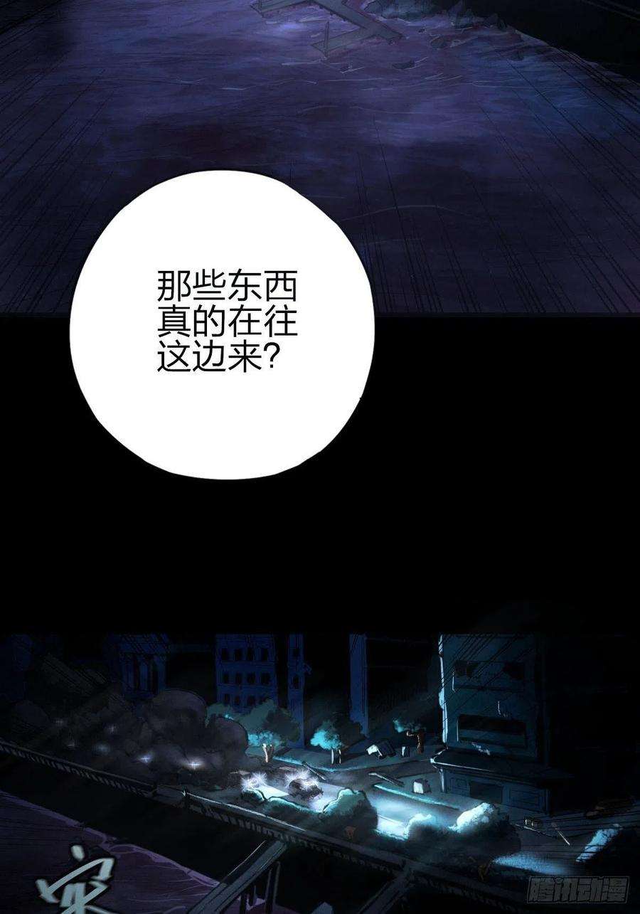 厄世轨迹堕入绝境（五）
