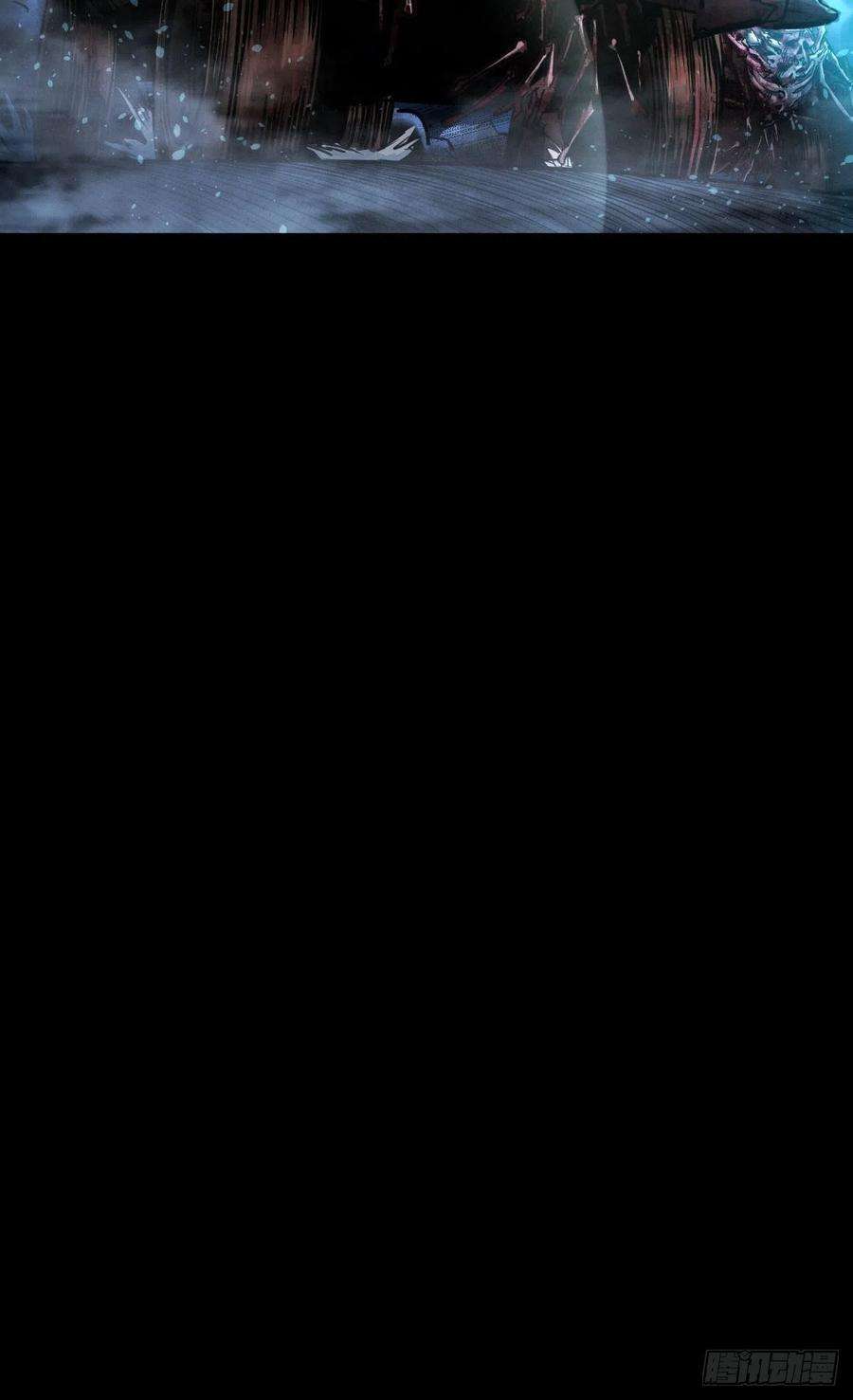 厄世轨迹堕入绝境（五）