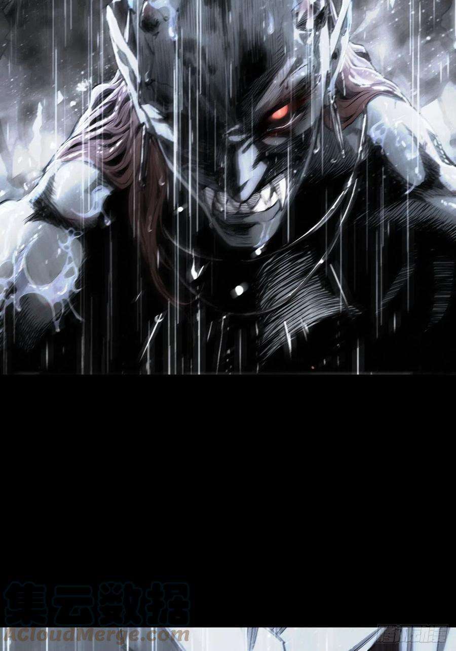 厄世轨迹雨中梦魇