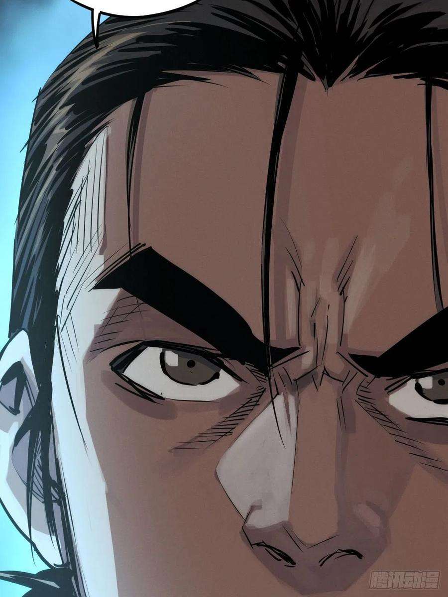 厄世轨迹劫后残兵（三）