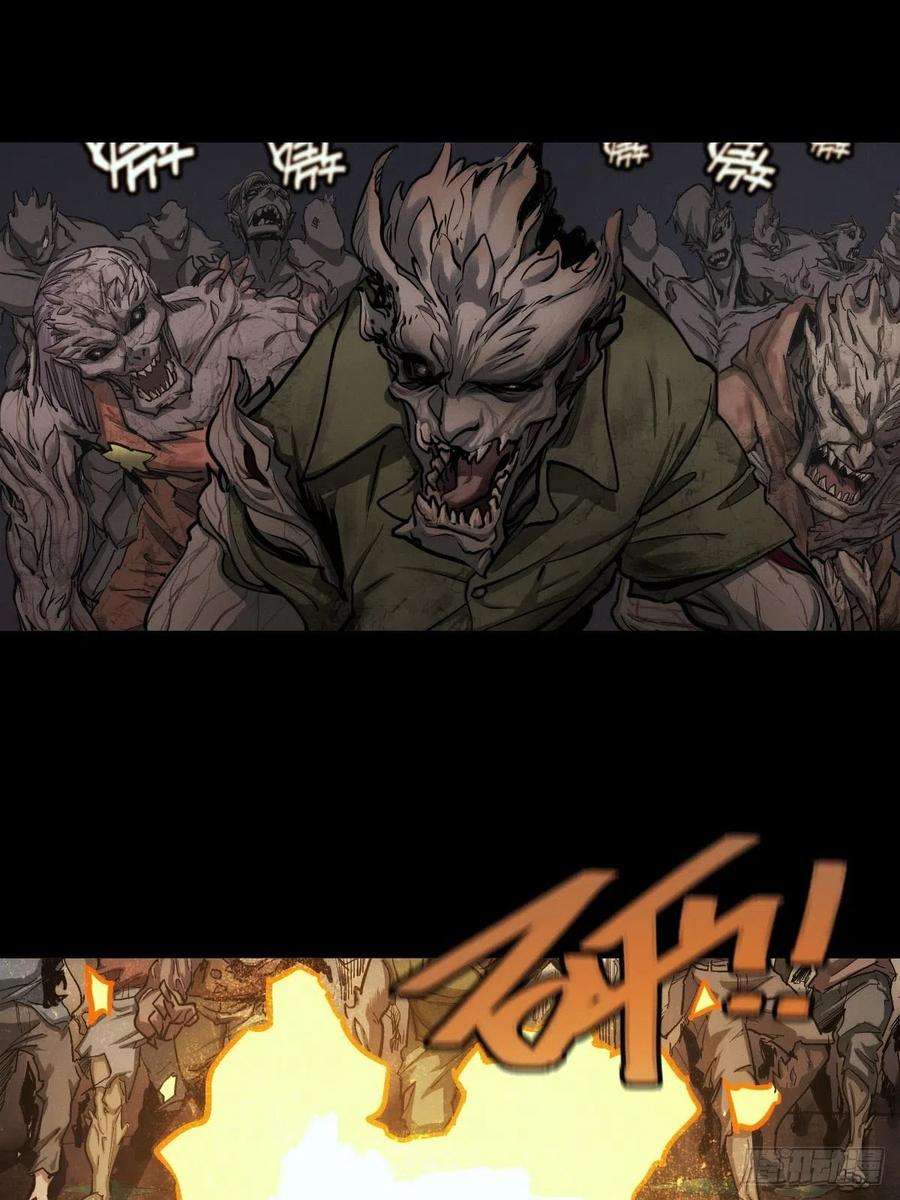 厄世轨迹试炼巨塔（一） 2