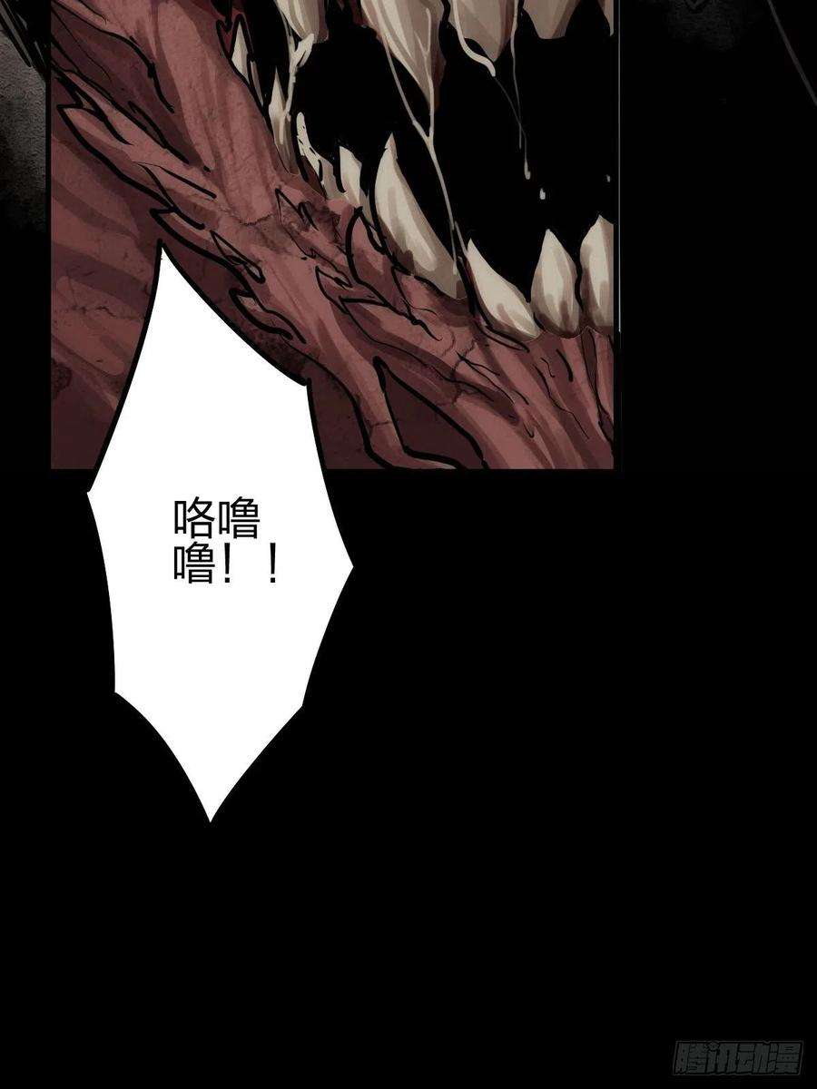 厄世轨迹试炼巨塔（一） 2