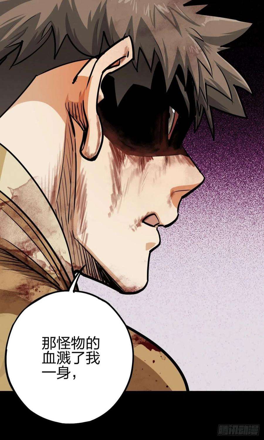 厄世轨迹试炼巨塔（五）