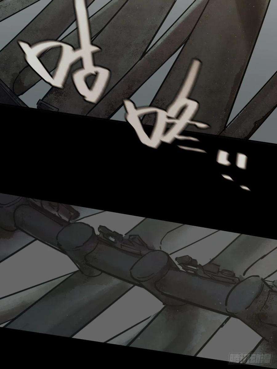 厄世轨迹试炼巨塔（五）