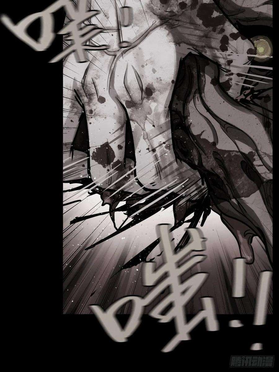 厄世轨迹试炼巨塔（六）