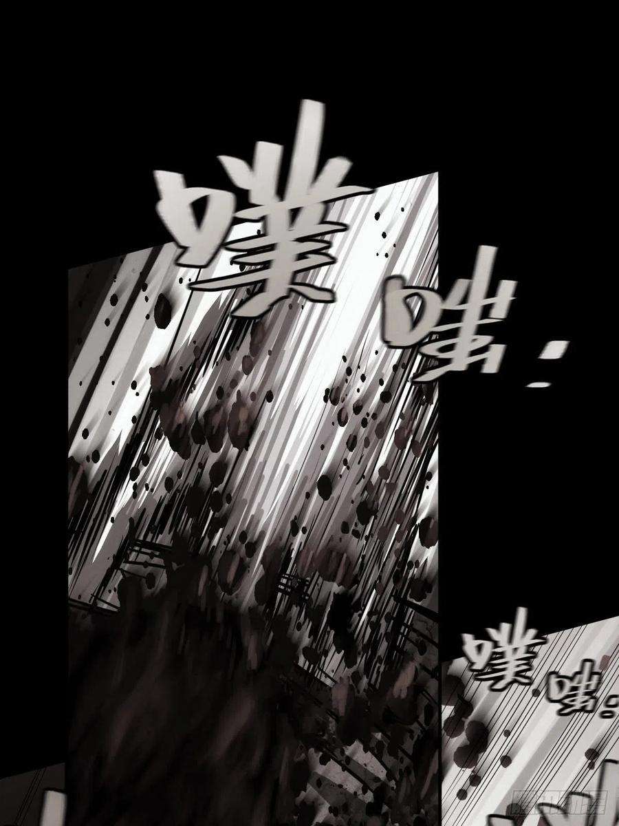 厄世轨迹试炼巨塔（六）
