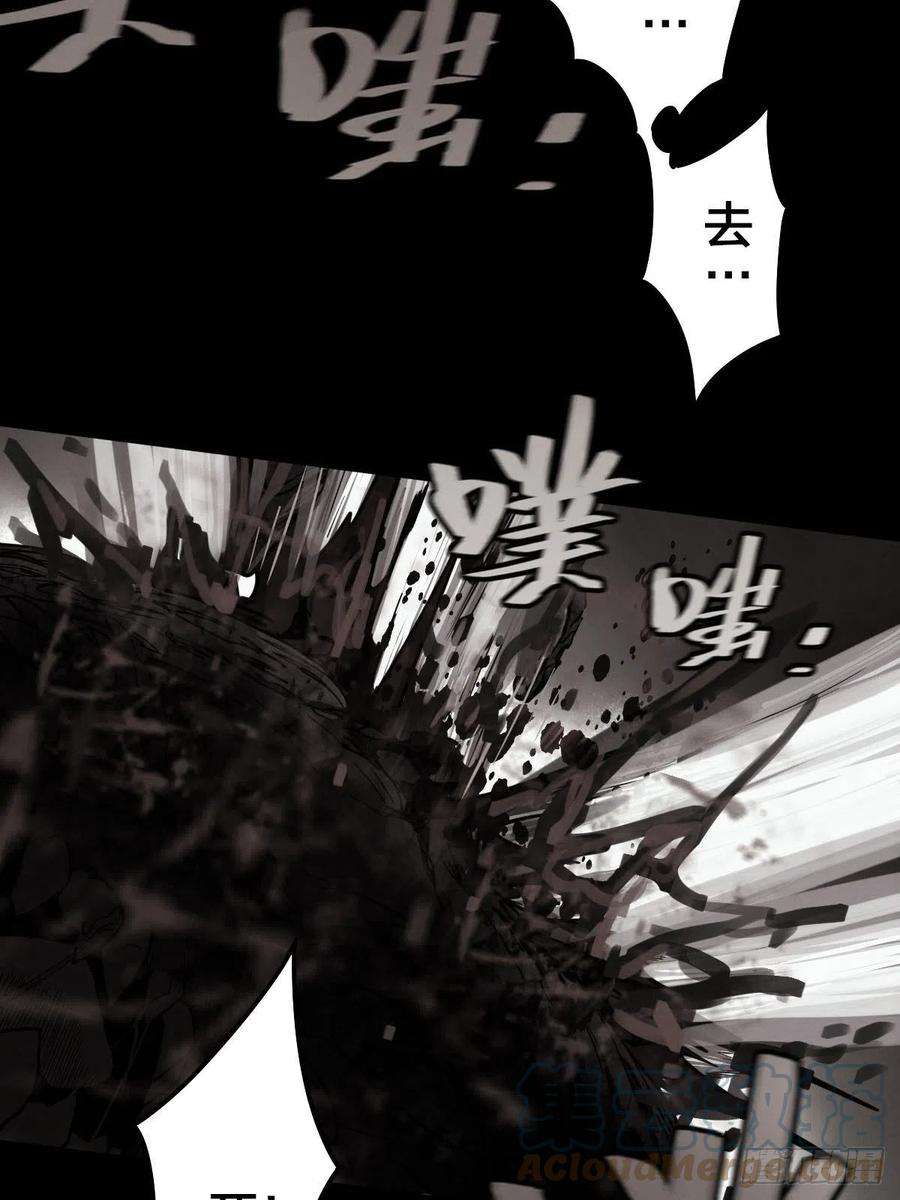 厄世轨迹试炼巨塔（六）