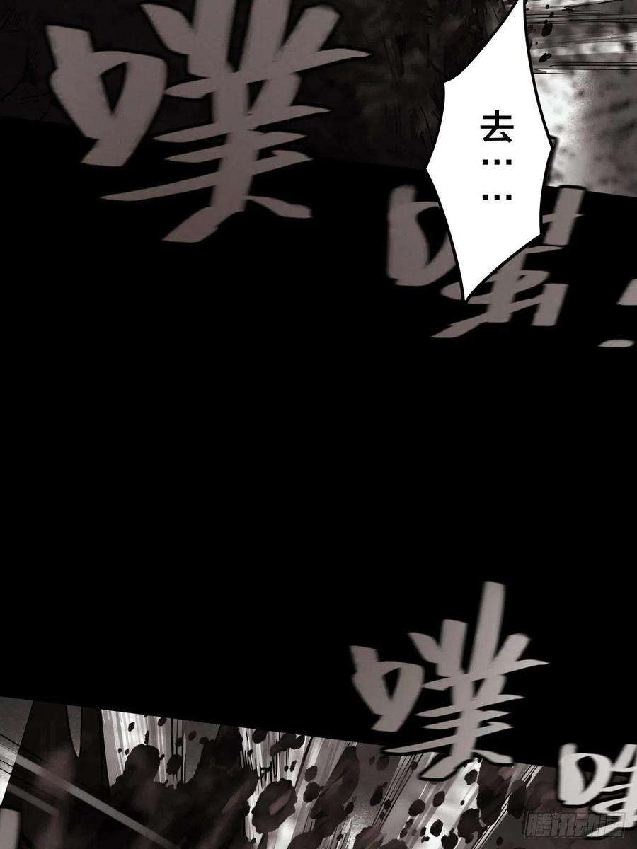 厄世轨迹试炼巨塔（六）