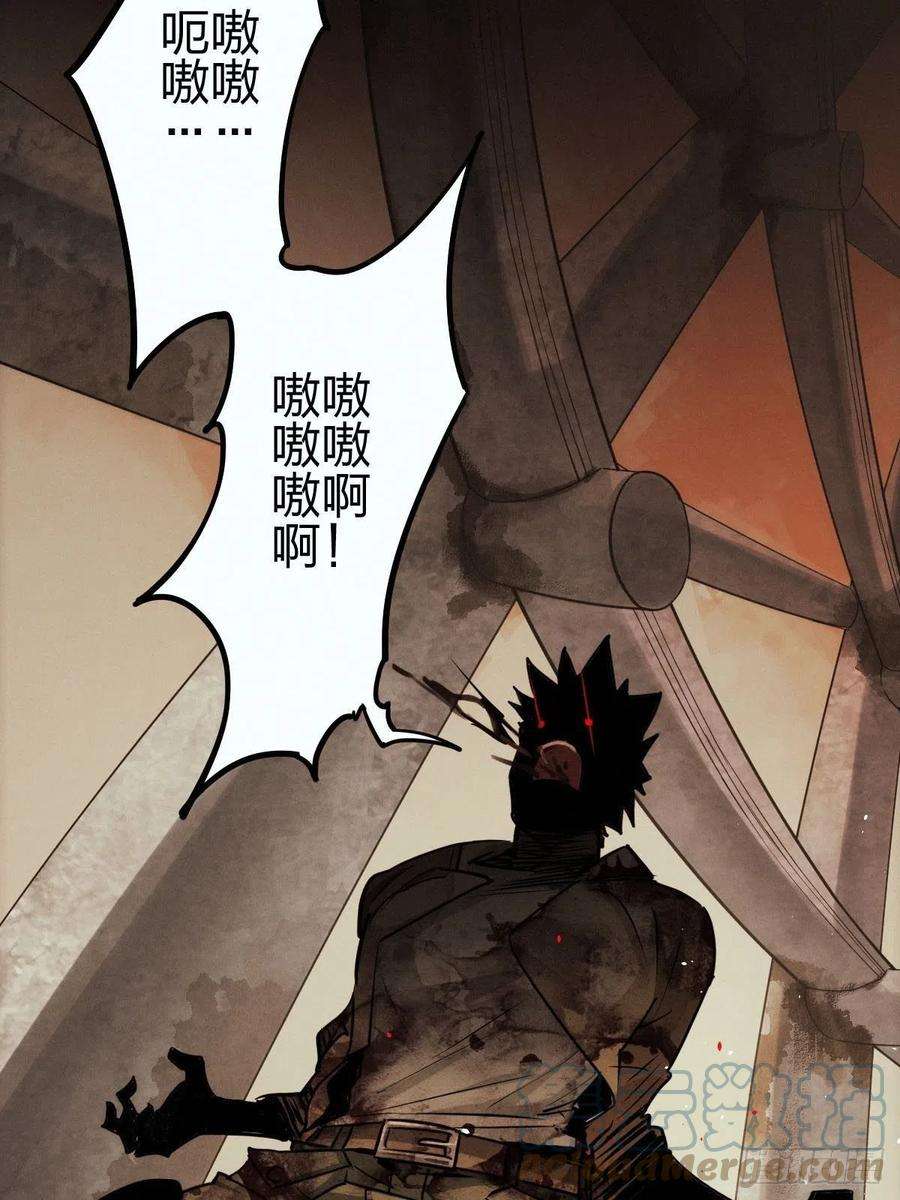 厄世轨迹试炼巨塔（六）
