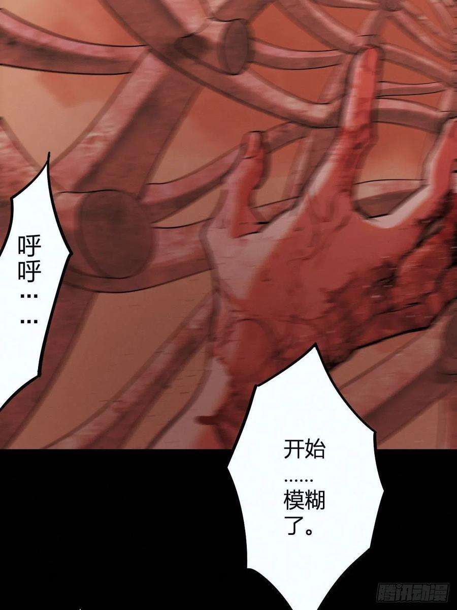 厄世轨迹试炼巨塔（六）