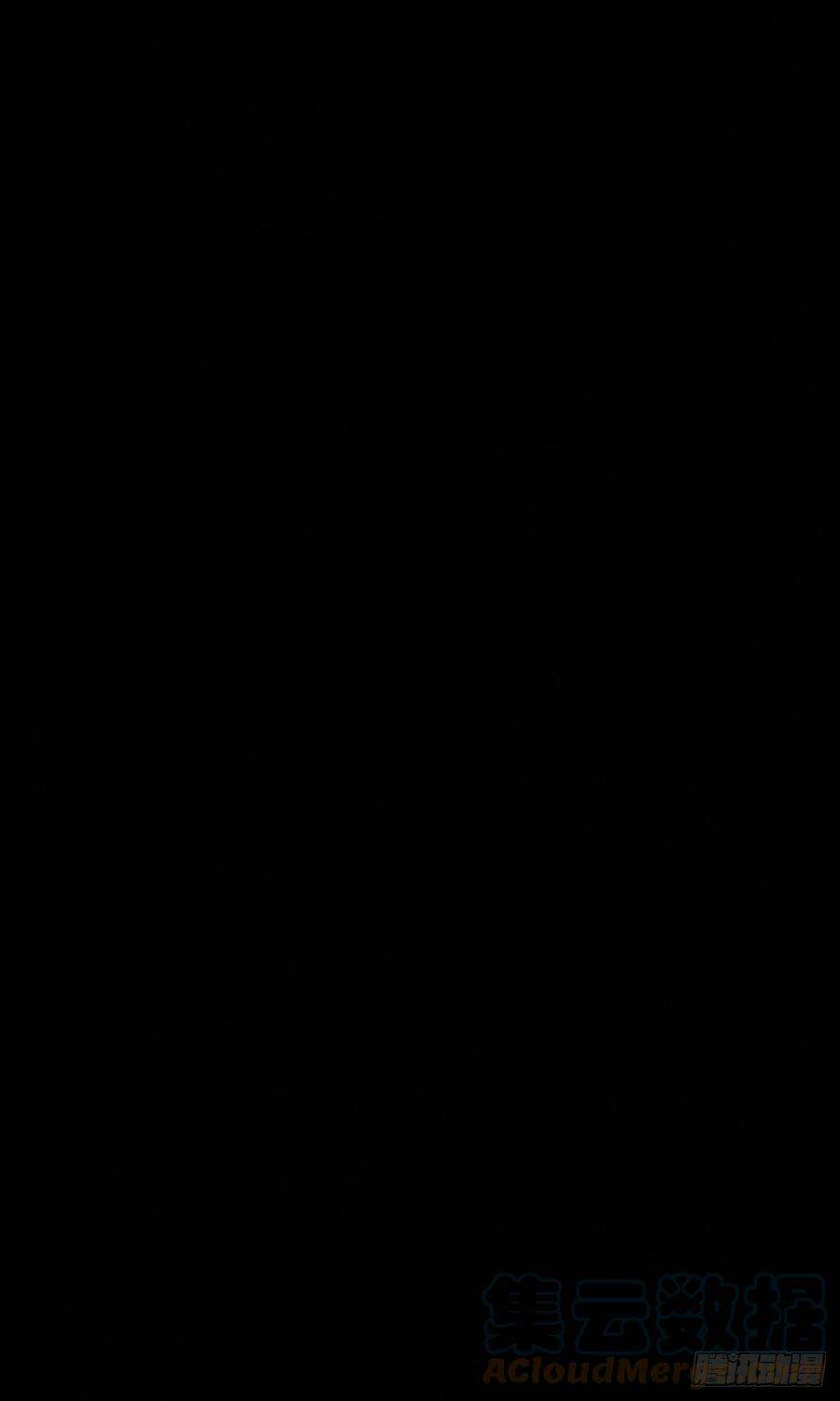 厄世轨迹试炼巨塔（六）