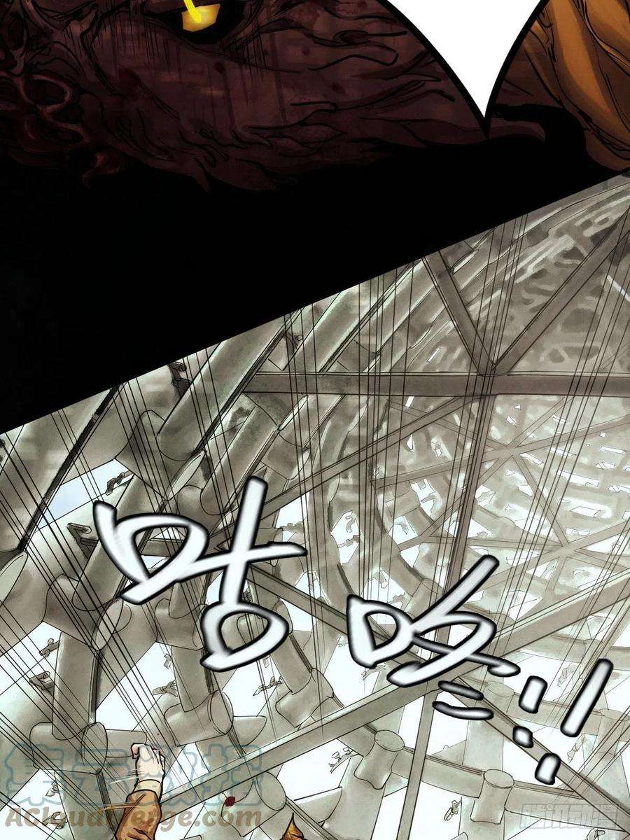 厄世轨迹试炼巨塔（六）