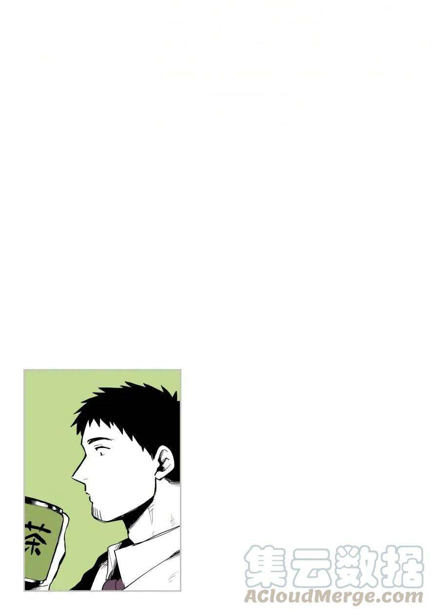 关于前辈很烦人的事11话