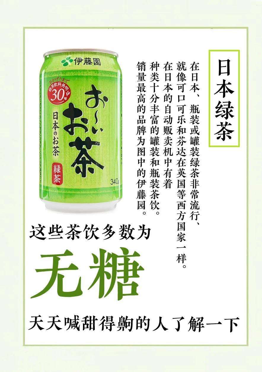 关于前辈很烦人的事11话
