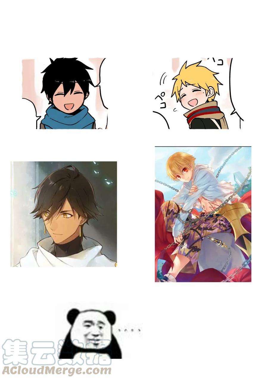 关于前辈很烦人的事61话