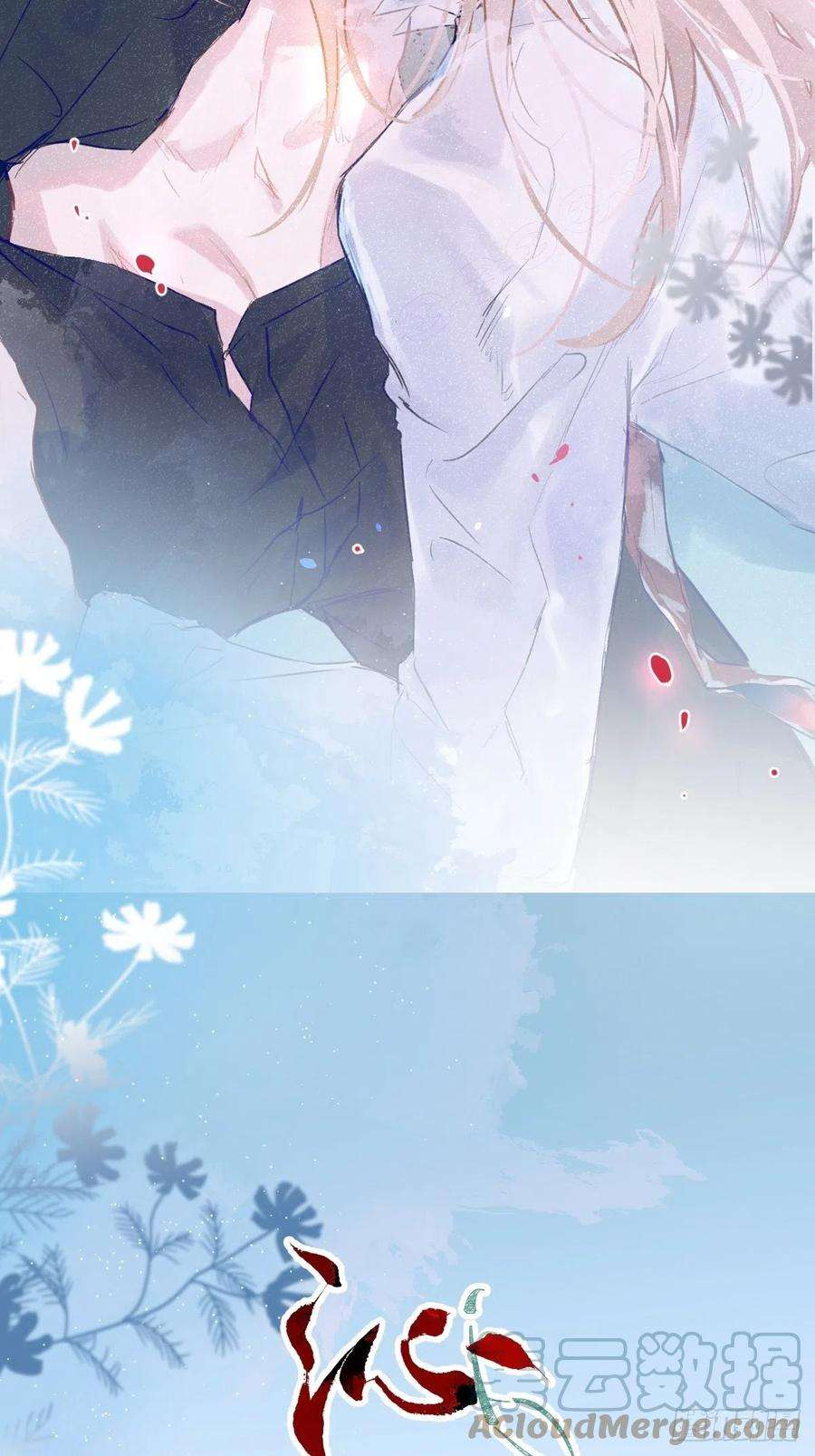 沁你入怀预收藏！接档氧气！