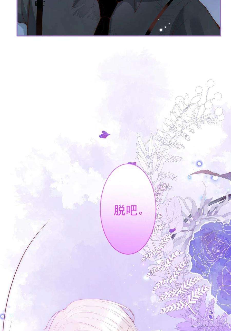 沁你入怀知恩图报。